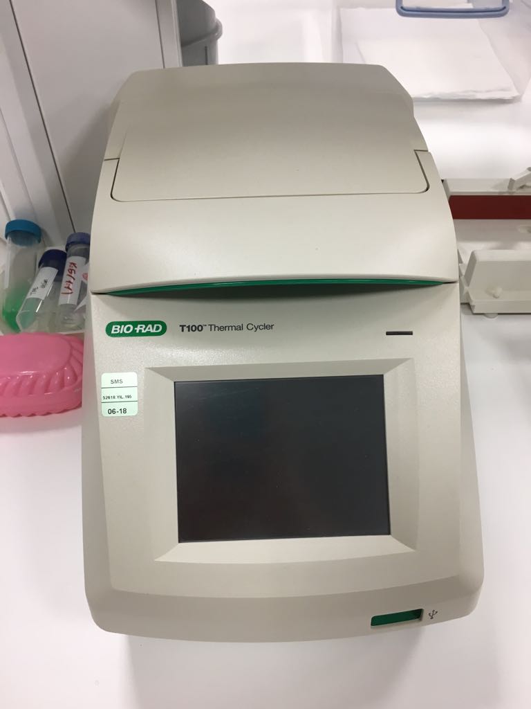 PCR CİHAZI-Fotoğraf